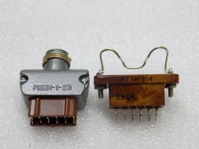 RSH2N-1-23+RG1H-1-4 12 Pin  Connector , Male + Female Set  USSR  - Image 1 of 4