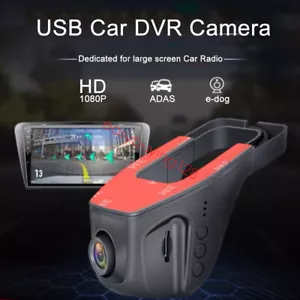 Car DVR Camera Dash Cam Video Recorder Night Vision 1080P For Android Player - Picture 1 of 8