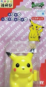 Pokémon Pikachu Zahnbürstenhalter mit Saugnapf Extrem Selten TOMY - Bild 1 von 11