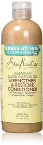 Acondicionador fortalecedor y restaurador de aceite de ricino negro jamaicano HUMEDAD DE KARITÉ 19,5 OZ - Imagen 1 de 2
