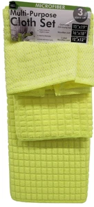 3pc Kitchen Textured Microfiber Set: Drying Mat,Towel,Dishcloth,YELLOW COLOR,AAC - Picture 1 of 8