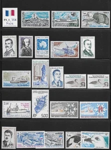 FS_1_358.FRENCH COLONIES. ANTARCTICA. Valuable lot of modern 1979-91 stamps. MNH - Picture 1 of 1