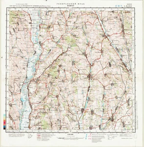 Mapa topográfico militar soviético ruso - COMRAT (Moldavia), 1:200 000, ed. 1979 - Imagen 1 de 5