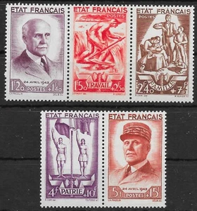 FRANCE SG780/4 1943 NATIONAL RELIEF FUND SET MNH (r) - Picture 1 of 1