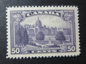 CANADA STAMPS MINT #226 1935 "KGV PICTORIAL ISSUE-VANCOUVER PARLIAMENT" #2 - Picture 1 of 2