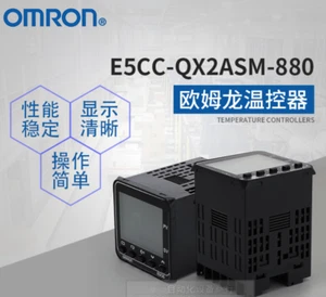 1PCS New E5CC-QX2ASM-880 E5CCQX2ASM880 Omron Temperature - Picture 1 of 6