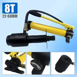 Hydraulisch Blechlocher Lochstanze Zylinder Hydraulikpumpe Set im Koffer 8T - Bild 1 von 10