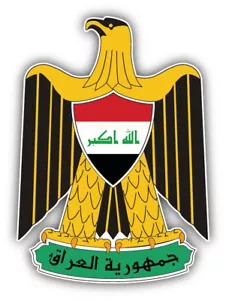 "Calcomanía pegatina para parachoques de coche Irak - 3'', 5"" o 6""" - Imagen 1 de 1