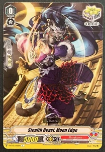 Stealth Beast, Moon Edge | V-BT02/056EN | C | Murakumo | Cardfight!! Vanguard - Imagen 1 de 3
