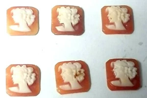 NOS Antique Square Octagon Shell Cameo Stone Facing Left 10 mm x 10 mm #MB231 - Picture 1 of 2