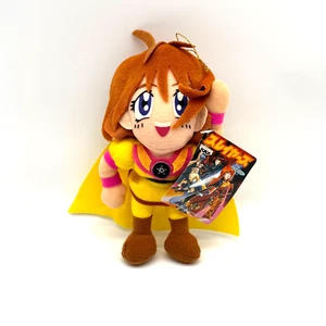 Slayers Amelia Plush Toy Vintage UFO Banpresto 1995 Japan Anime Manga TAG 7" - Picture 1 of 6
