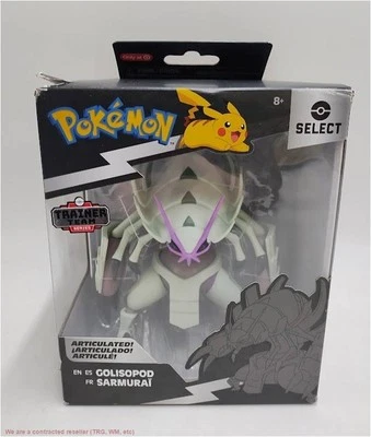 Figura de acción súper articulada Pokemon Golisopod 6"" VER DETALLES Foto 1 de 4