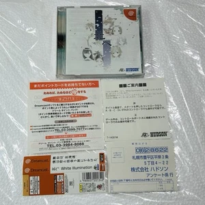 Kita e. White Illumination w/spine Reg Card Flyers Sega Dreamcast Japan - Picture 1 of 9