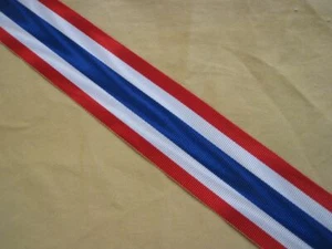 Coupe de Ruban Médaille d'Honneur de la Police Nationale 37mm - Picture 1 of 1