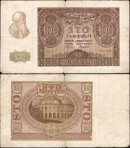 100 Zlotych 1940 - Poland - Pick:97 - Serials: C 0317579 - G - #B55 - Picture 1 of 3