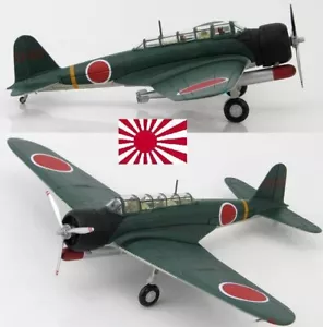 Hobby Master 1/72 HA2009 Nakajima B5N1 Kanko/Kate IJN Ryujo, Solomon Islands - Picture 1 of 21