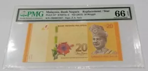 Malaysia 12th Series Zeti RM20 ZB 0007907 PMG66 EPQ - Picture 1 of 2