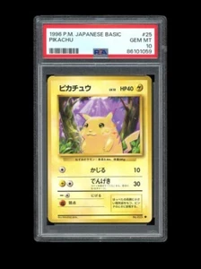 Pokemon PSA 10 GEMA COMO NUEVA 1996 Pikachu Conjunto Base Japonés Tarjeta - Imagen 1 de 2
