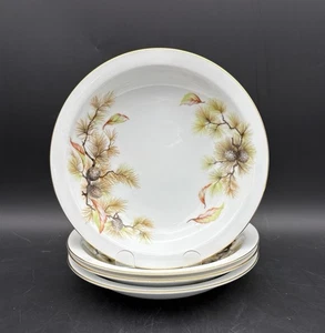 Set of 4 Kyoto China PINES Pattern 7408 Rimmed Soup Bowls 7 1/2" - Picture 1 of 8