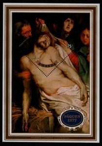 Ruanda 1977 - Mi-Nr. Bloque 75 ** - MNH - Pinturas / Pinturas - Imagen 1 de 1