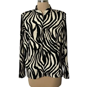TanJay Zebra Jacket Petite Small Black Brown Front Zip Animal Print Vintage - Picture 1 of 10