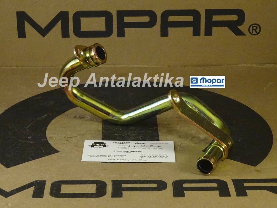 Water Pump Drain Hose Dodge Grand Caravan 01-06 2.5L 5066802AA New Genuine Mopar - Image 1 of 4