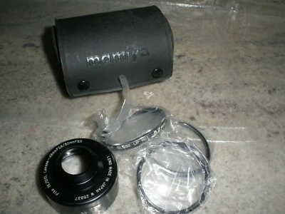 Mamiya/Sekor Wide Conversion Lens with Kalt Close up #1, 2, 4  - Image 1 of 4