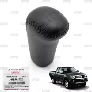 2470A013XB Manual Gear Knob Shift For Mitsubishi L200 Triton 4WD Pickup 2006 - 1 - Picture 1 of 10