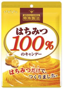 Senjaku, Hachimitsu 100% sin dulces, dulces con miel, sin azúcar, 50 g, dulces duros - Imagen 1 de 1