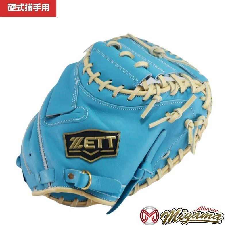 Guante de béisbol ZETT 923 33 pulgadas derecho Japón Foto 1 de 4