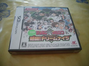 >> SHONEN SUNDAY X MAGAZINE NETTOU DREAM NINE DS JAPAN IMPORT NEW OLD STOCK! << - Imagen 1 de 1