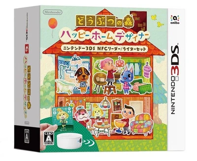 Animal Crossing: Happy Home Designer Nintendo 3DS NFC Reader/Writer Set - Image 1 of 4