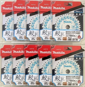 Makita A-67175 125mm 35T Circular Saw Blade x10 Sharkskin Laser Slit Wood Cutter - Picture 1 of 12