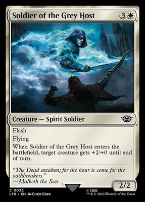 (3x FOIL) SOLDIER OF THE GREY HOST The Lord of the Rings MTG Magic the Gathering - Image 1 of 4