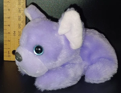 Russ Petooties mini plush Puppy Dog Purple French Bulldog Fantasy - image 1 of 4