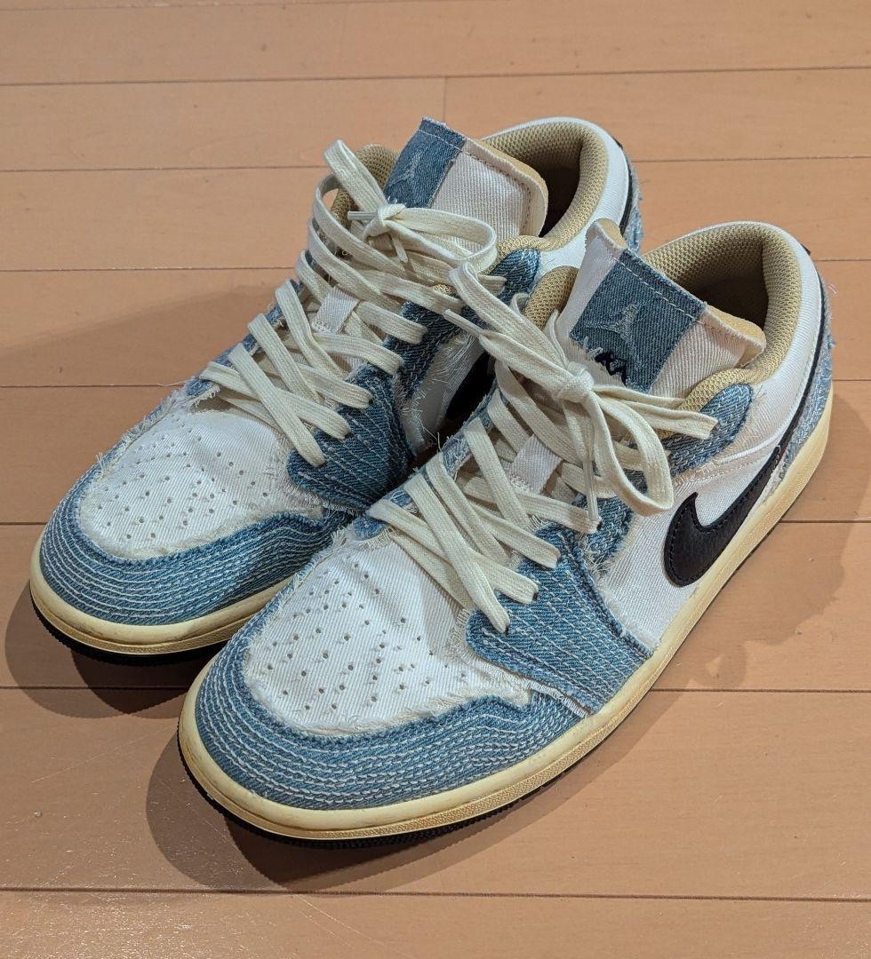 Jordan 1 Low World Make Japan for Sale | Authenticity