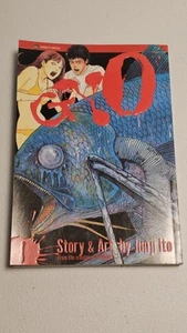 GYO Band 1 von Junji Ito Manga / Graphic Manga Novel - Bild 1 von 5
