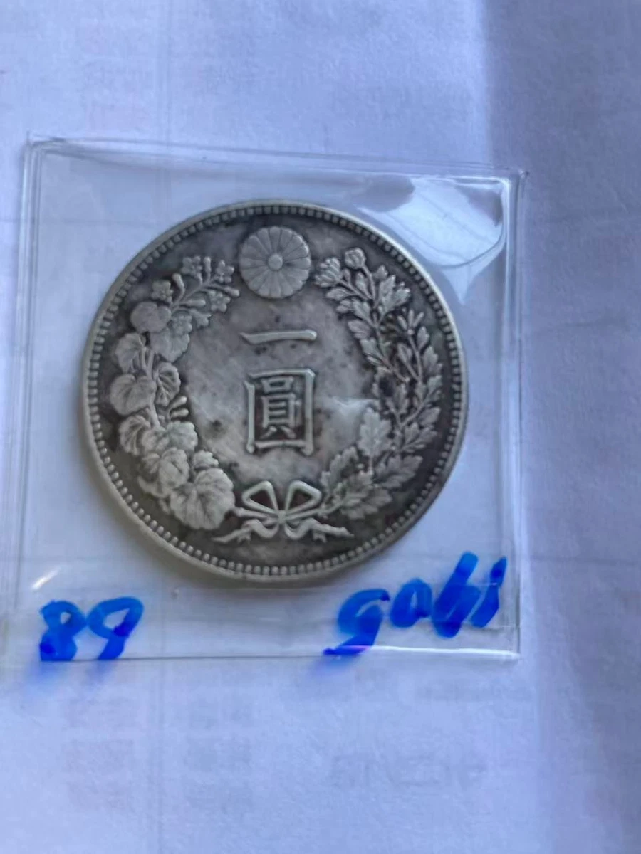 1905 年日本硬币| eBay