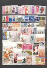 1988 Complete Year Set Of 57 Stamps mnh