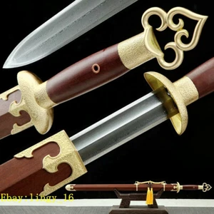 Chinese WuShu Sword Folded Steel Sharp Brass Fittings 青宋剑 TAICHI Functional Jian - Picture 1 of 12