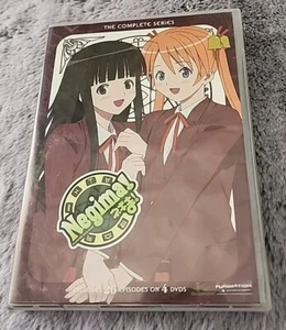 Negima: Die komplette Sammlung DVD. 2009 Anime 4-Disc Set. Toller Zustand! - Bild 1 von 8