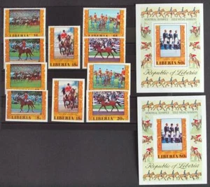 LIBERIA 1977 OLYMPICS, XF Cpl Perf+ImPerf MNH** Sheet + Set, Horse Equestrian - Picture 1 of 1