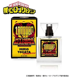 [primaniacs] My Hero Academia Duft Togata Miriolithe würzig aus JP NEU - Bild 1 von 6