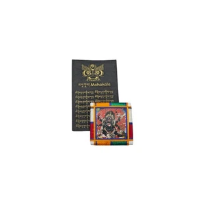 Mahakala Türschutz Tibetisches Ritual Amulett - Bild 1 von 2