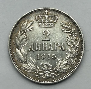 SERBIA SILVER 2 DINARA 1915 - Bild 1 von 2