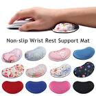 ✿ Ergonomic Non-slip Rubber Wrist Rest Mouse Pad  PC Support Office Mouse Pad 