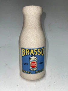 Farmhouse Rustic Ceramic Brasso Milk Jug Decor 8.25” - Picture 1 of 4