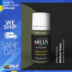 Arcus 598 Emaillefarbe USAF FS 34102 mittelgrün gesättigte Farbe 10ml - Bild 1 von 3