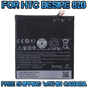 Original HTC Battery model B0PF6100 2600 mAh for Desire 820u 820f 820p 820 - Picture 1 of 3