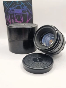 BelOMO (MMZ) Helios 44-2 58mm F/2.0, M42 mount, USSR Lens! - Picture 1 of 24